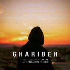 Artan – Gharibeh